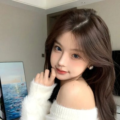 忏悔